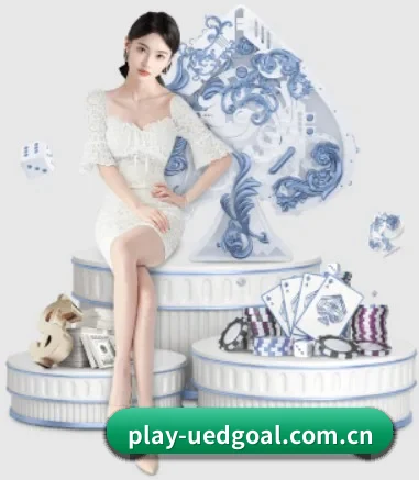 UED体育app APP